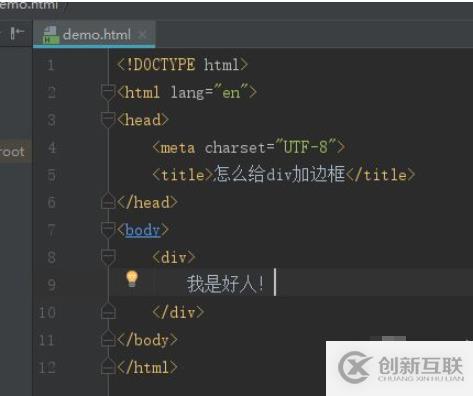 解决在pycharm 中复制代码时出现空格的方法