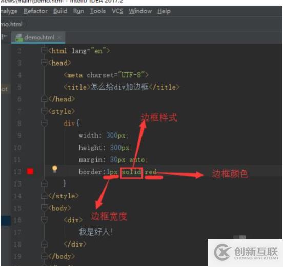 解决在pycharm 中复制代码时出现空格的方法