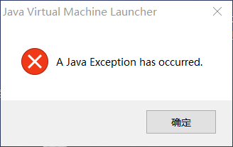 Java web项目启动Tomcat报错怎么办