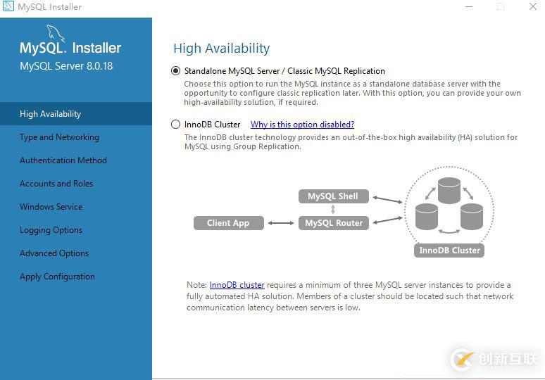 MySql Installer 8.0.18可视化安装教程图文详解