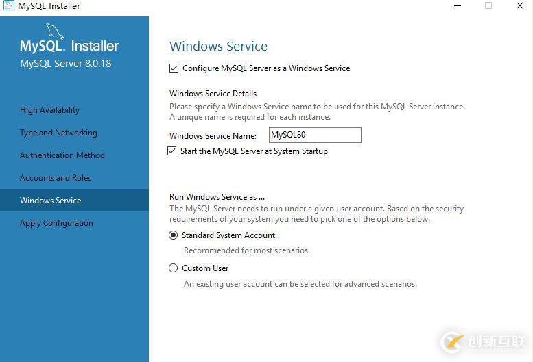 MySql Installer 8.0.18可视化安装教程图文详解