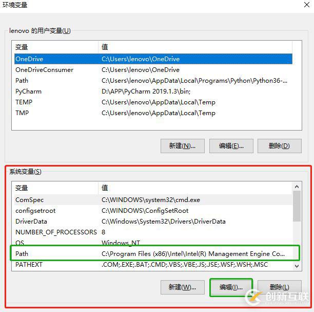 MySql Installer 8.0.18可视化安装教程图文详解