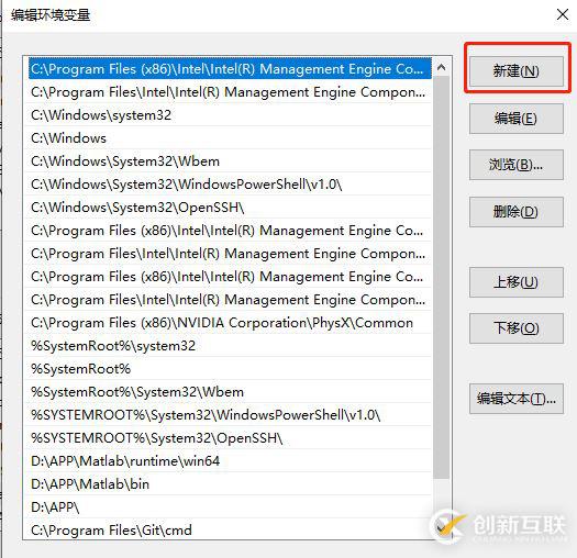 MySql Installer 8.0.18可视化安装教程图文详解