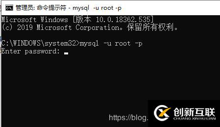 MySql Installer 8.0.18可视化安装教程图文详解