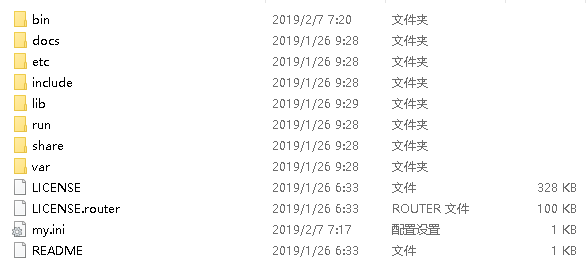 怎么在window系统中安装mysql 8.0.15版本