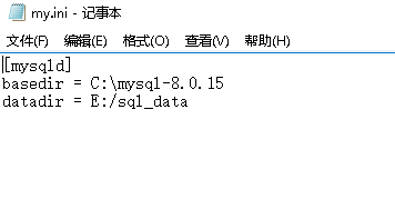 怎么在window系统中安装mysql 8.0.15版本