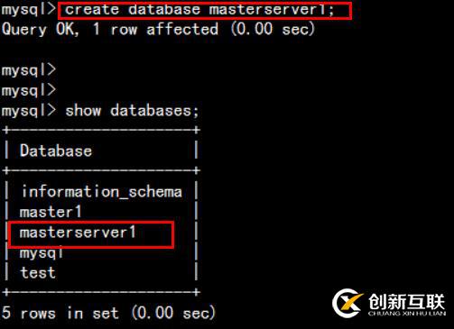 MySQL（多主一从）搭建