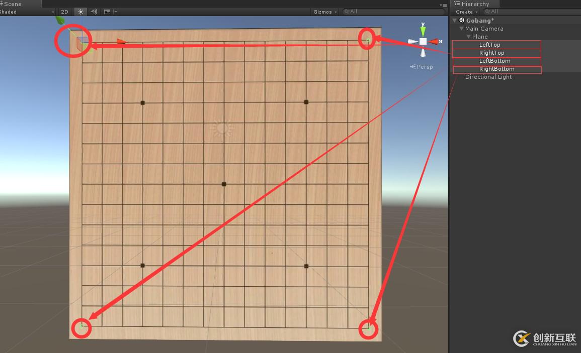 Unity3D如何实现五子棋游戏