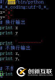 python 学习笔记2