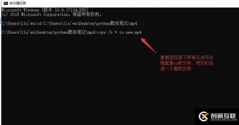 python爬取爱奇艺视频的方法