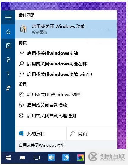 WIN10故障怎么办？游戏玩家会遇到的两个问题