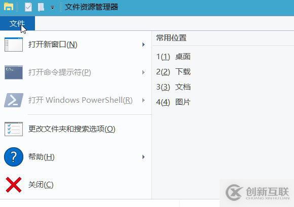 WIN10故障怎么办？游戏玩家会遇到的两个问题