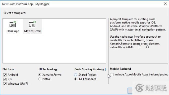 Xamarin 学习笔记 - Page（页面）