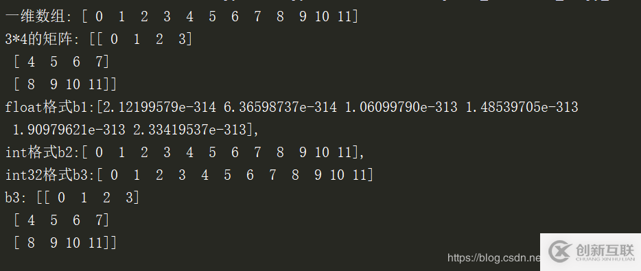 python中numpy如何存取文件