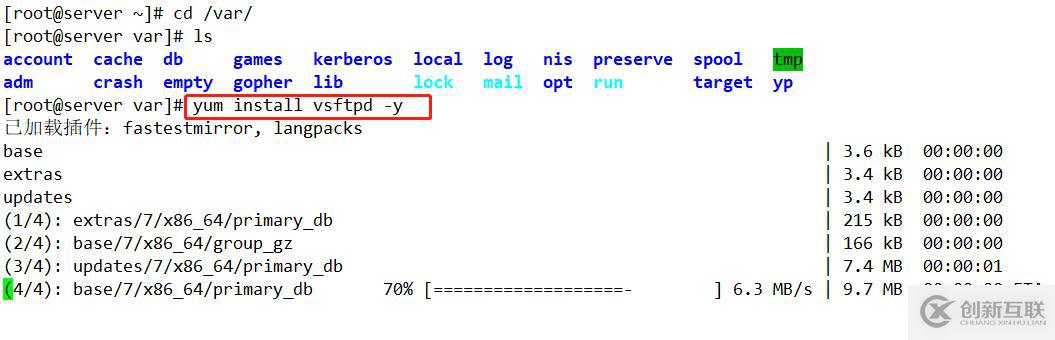 如何在CentOS 7系统搭建企业常用的远程yum仓库，详细教学！