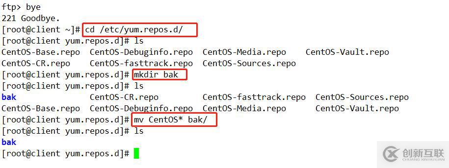 如何在CentOS 7系统搭建企业常用的远程yum仓库，详细教学！