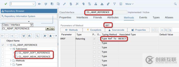 怎么理解SAP ABAP和Java里的弱引用和软引用