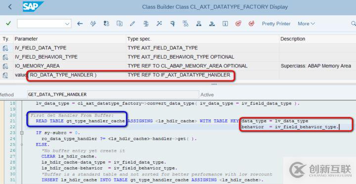 怎么理解SAP ABAP和Java里的弱引用和软引用