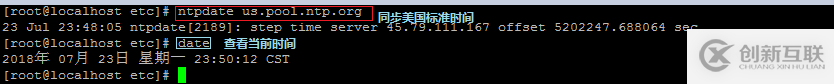 centos下怎么安装zabbix