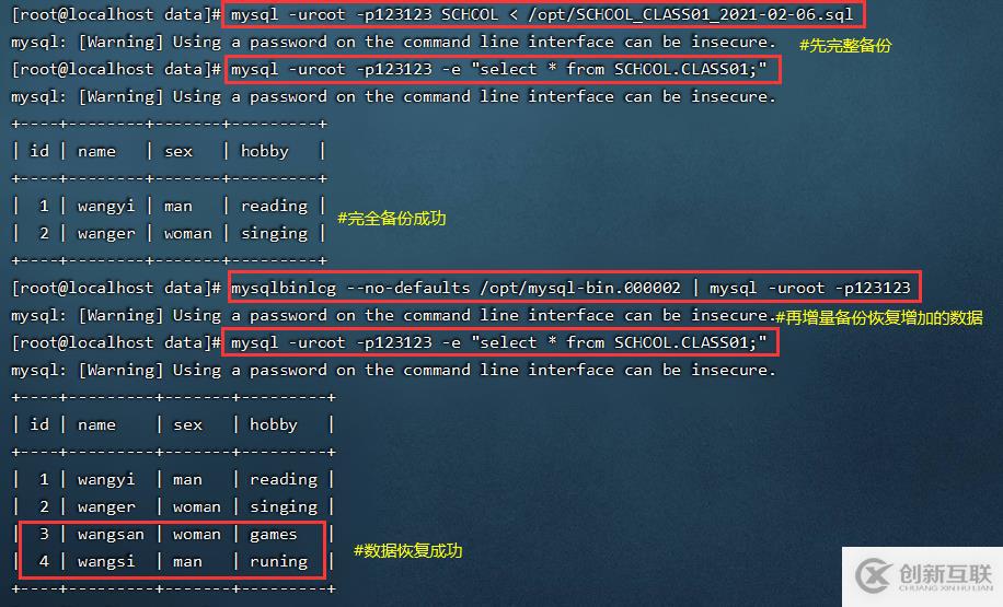 VSCode如何设置实时预览网页代码的