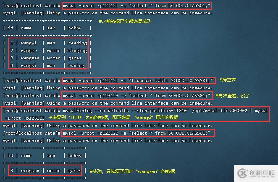 VSCode如何设置实时预览网页代码的