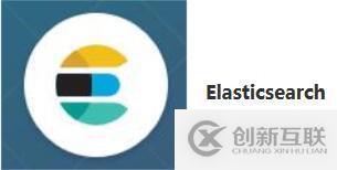 Elasticsearch实践指南