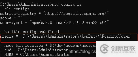 怎么对NPM全局模式的安装路径进行修改