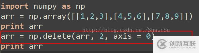 如何在numpy中利用delete删除数组的整行