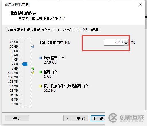 Linux理论+系统的安装