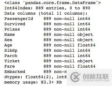 如何使用Python的简化方法