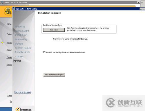 Symantec NetBackup备份学习实践