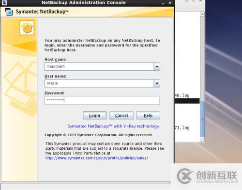 Symantec NetBackup备份学习实践