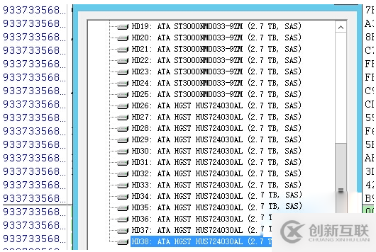 EMC Isilon的数据是如何恢复的