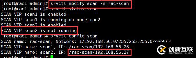 Oracle 11gR2 RAC中的SCAN IP