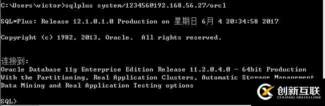 Oracle 11gR2 RAC中的SCAN IP