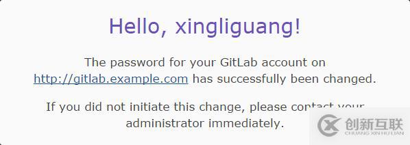 GitLab的一键安装方式以及使用Git工具上传代码