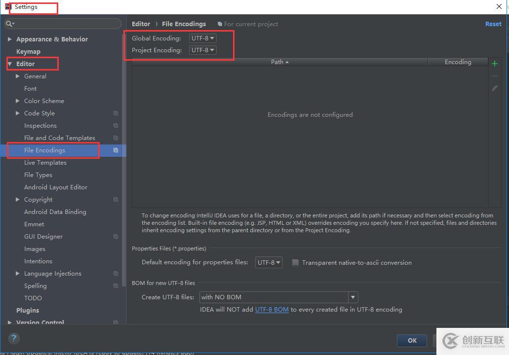 基于Intellij Idea乱码的解决方法