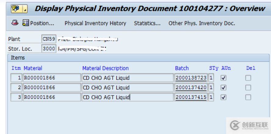 SAP MM盘点流程里怎么处理事务代码MI11 Recount过的盘点凭证