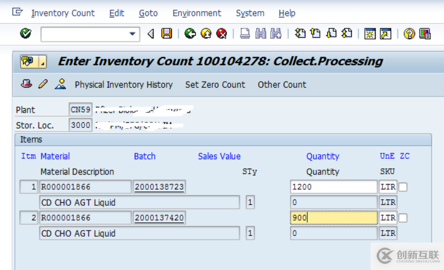 SAP MM盘点流程里怎么处理事务代码MI11 Recount过的盘点凭证