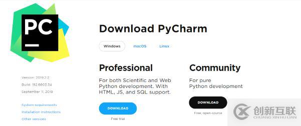 PyCharm汉化安装及永久激活详细教程(靠谱)