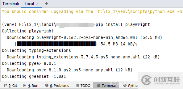 使用Python爬虫怎么将网页图片保存到本地