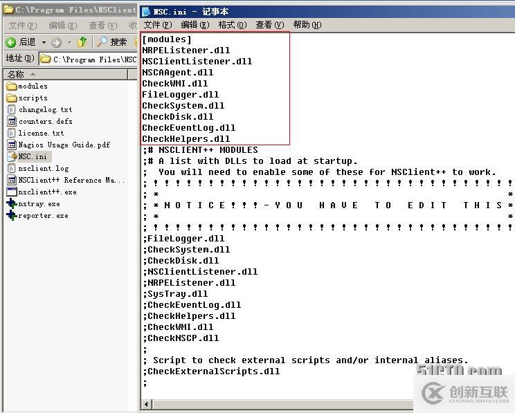 Nagios利用NSClient++监控Windows主机