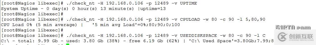 Nagios利用NSClient++监控Windows主机