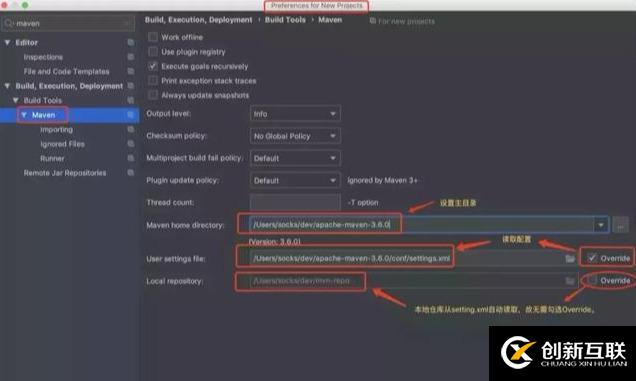 我收藏的IntelliJ IDEA使用教程(2019图文版)