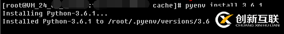 python多环境切换及pyenv使用的示例分析