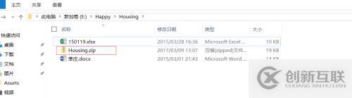 C#解压缩DotNetZip