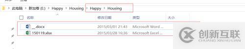 C#解压缩DotNetZip