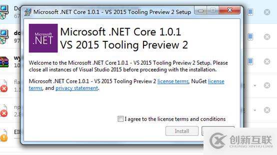 Asp.Net Core怎么安装