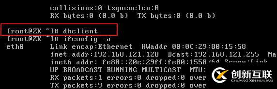 linux系统中无法ping通外网的解决方法