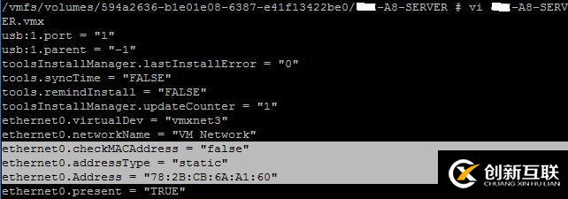 VMware ESXI5.5虚拟机更改MAC地址